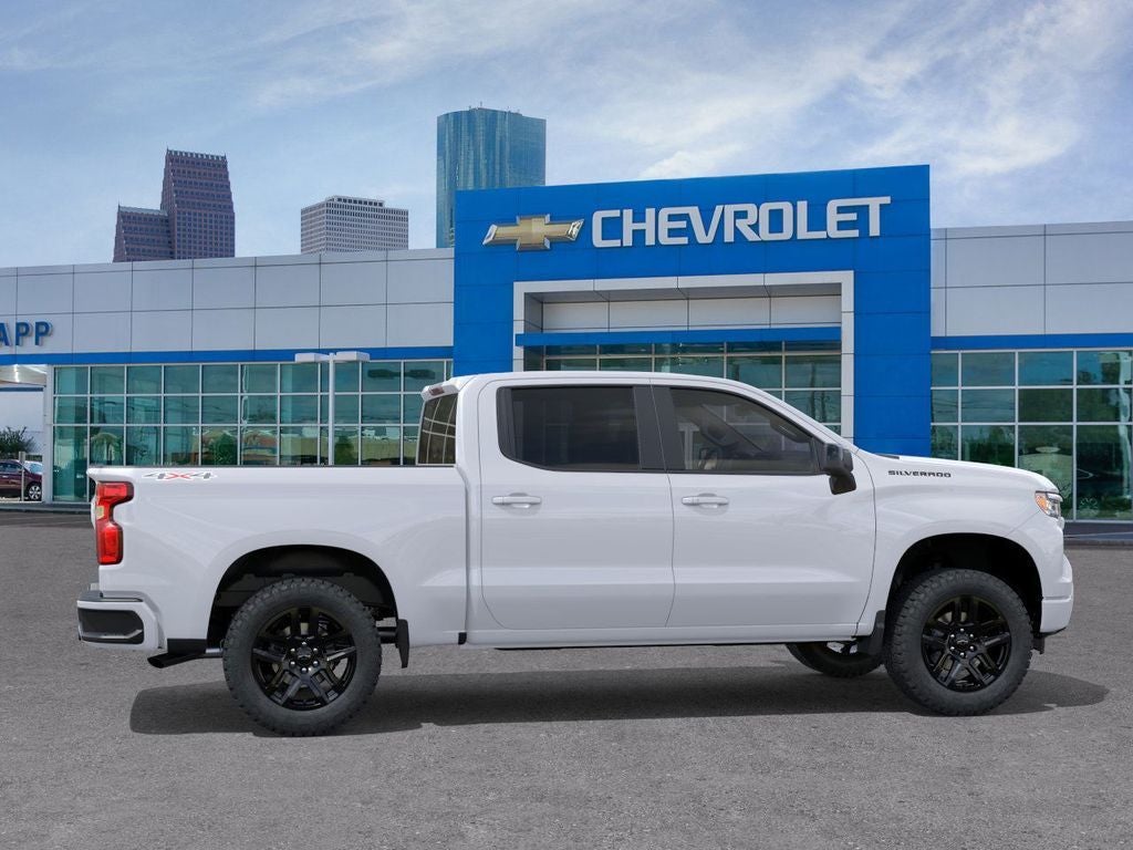 2026 Chevrolet Silverado 1500 — detail view